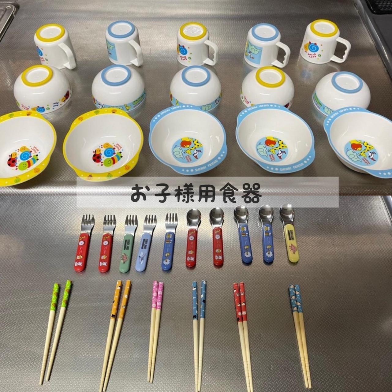 海と駅の近くのゲストハウス海悠 Ito  Exterior foto